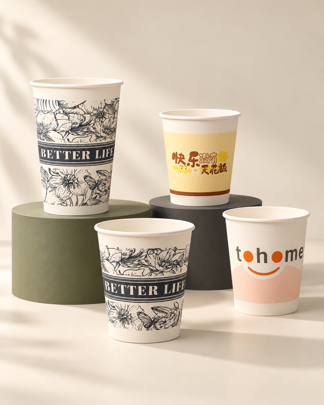 Paper Cups 4oz, 6oz, 8oz, 12oz, 16oz